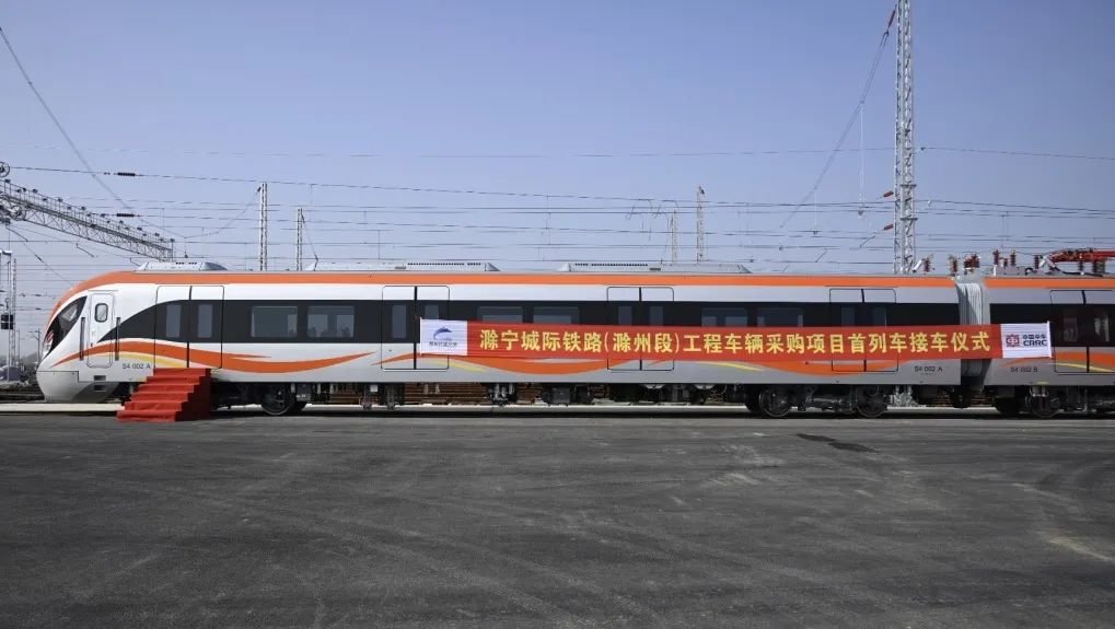 全国首条跨省城际铁路滁宁城际(滁州段)迎来首列车凤凰网安徽_凤凰网