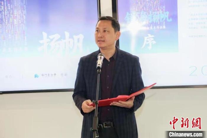 “镜海扬帆”澳门美术协会美术作品展在南宁开展促桂澳艺术交流