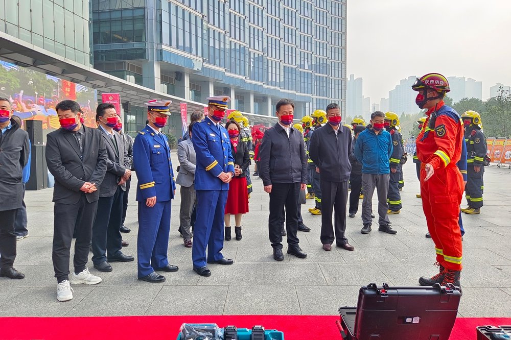 西安市启动“119”消防宣传月活动