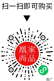 凰家尚品微信小程序二维码