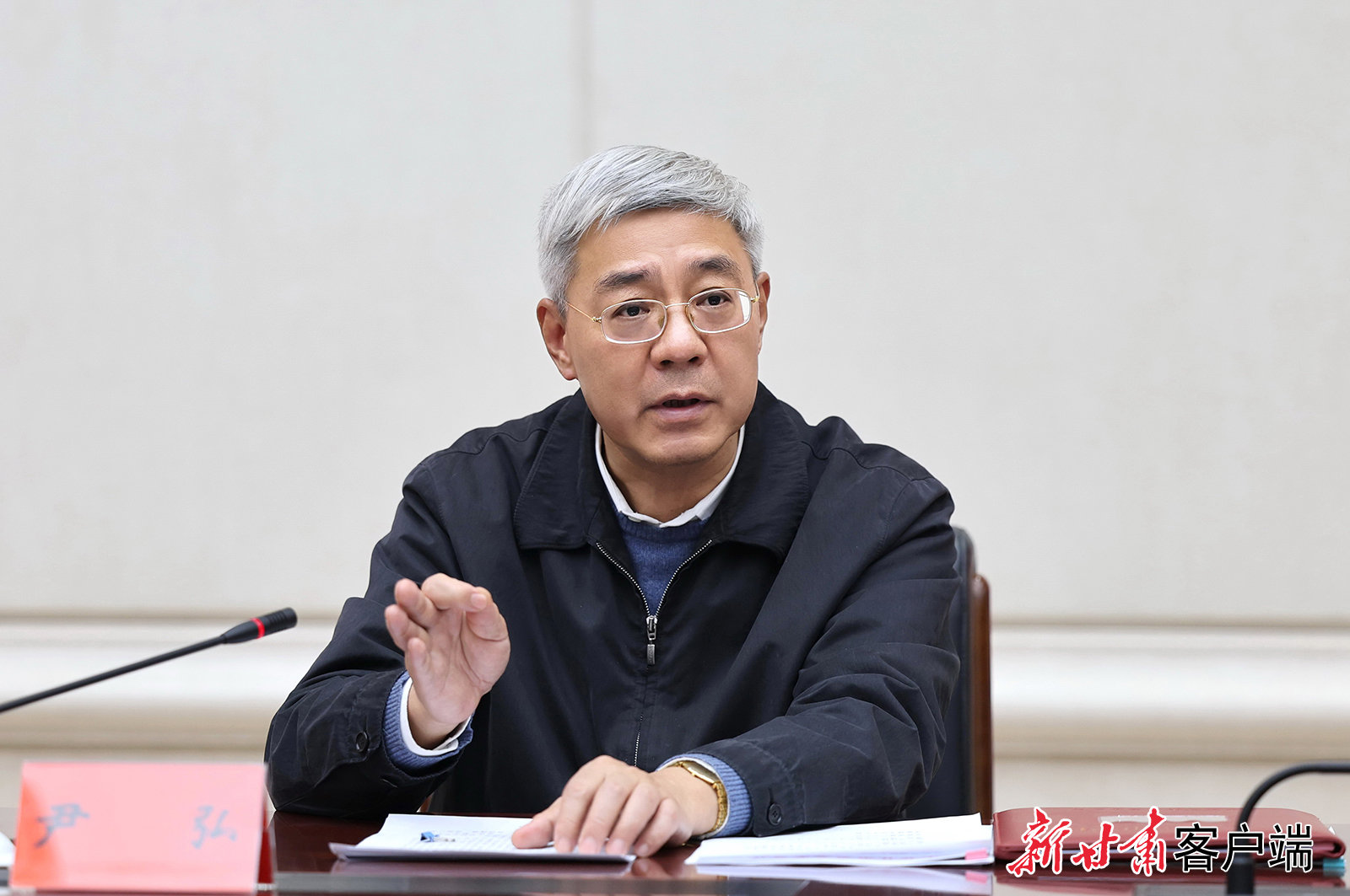 尹弘"疫"线话重点:畅通诉求渠道 及时回应关切凤凰网甘肃_凤凰网