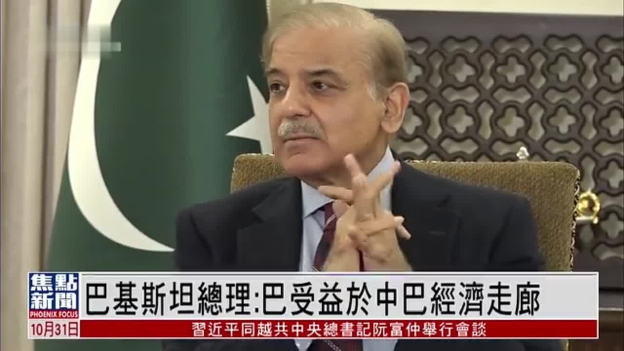 巴基斯坦总理祝贺中国成功发射巴多任务通信卫星