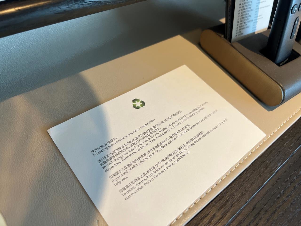 志愿实践花开海天！打卡体验酒店景区里的文明旅游