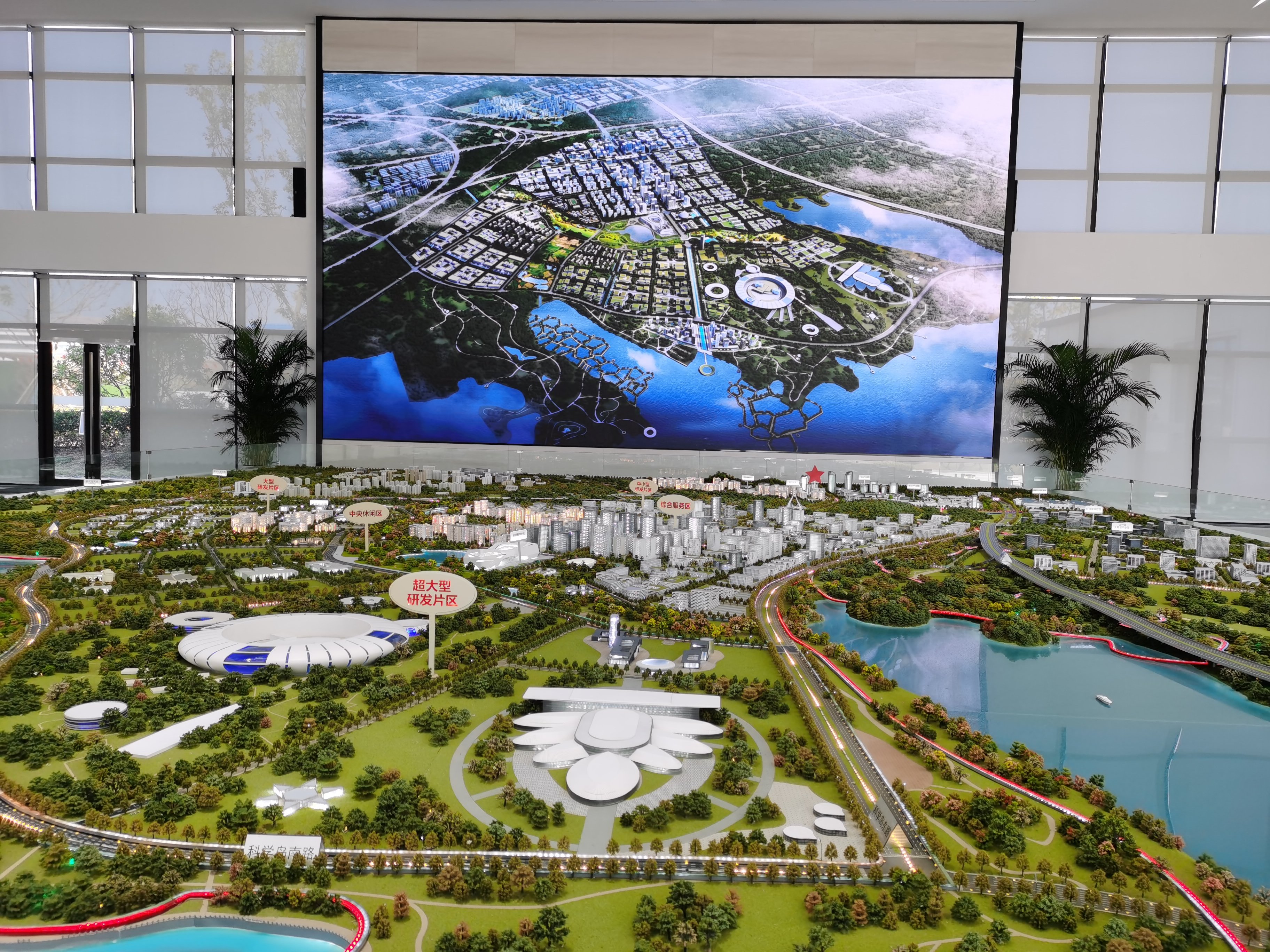 湖北东湖科学城规划模型。