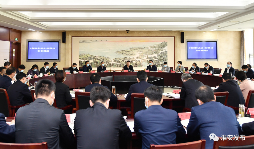 淮安市委书记陈之常：奋战六十天 打赢收官战 合力交出圆满答卷凤凰网江苏_凤凰网