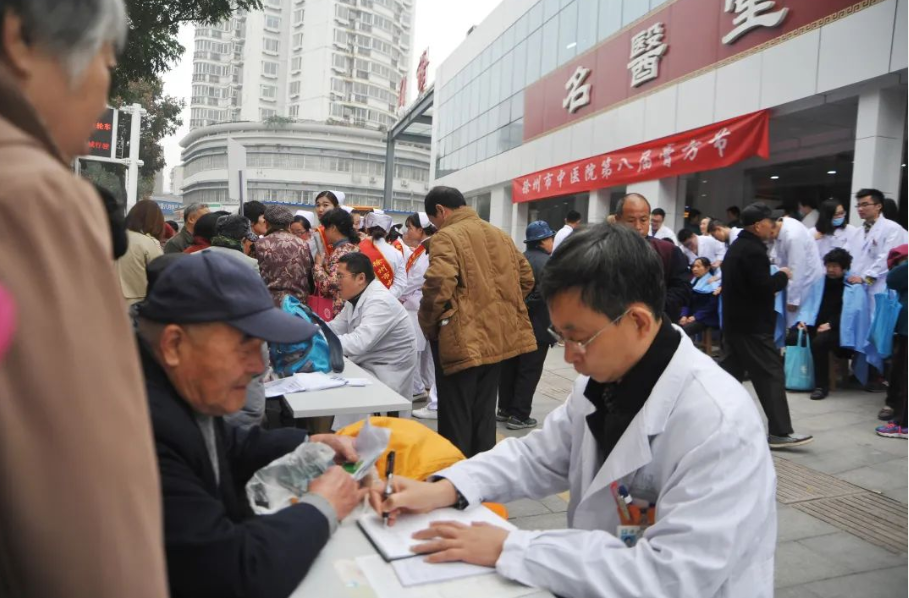 促進中醫藥傳承創新發展，徐州市中醫院將舉辦第十四屆膏方節