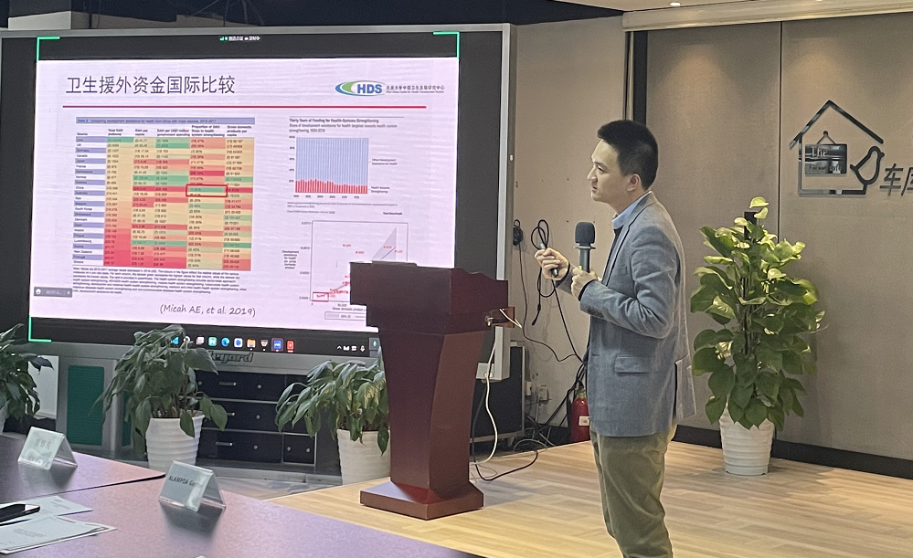 徐进做主旨发言