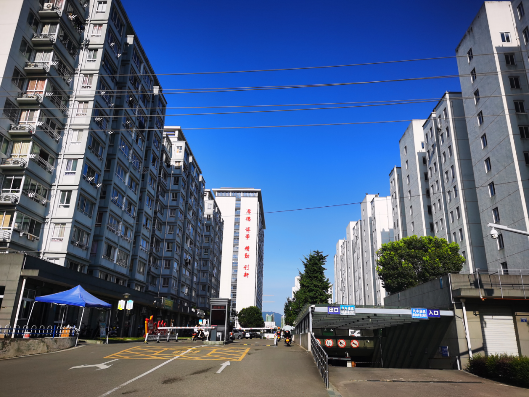 秉持全域未来社区理念 奉化区住建局全力推进现代化城镇社区发展