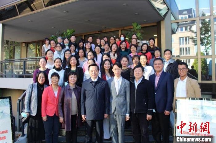 全德中文学校联合总会2022年度教研会召开