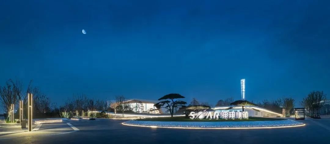 秦创原｜西咸新区沣西新城一建筑荣获国际金奖！