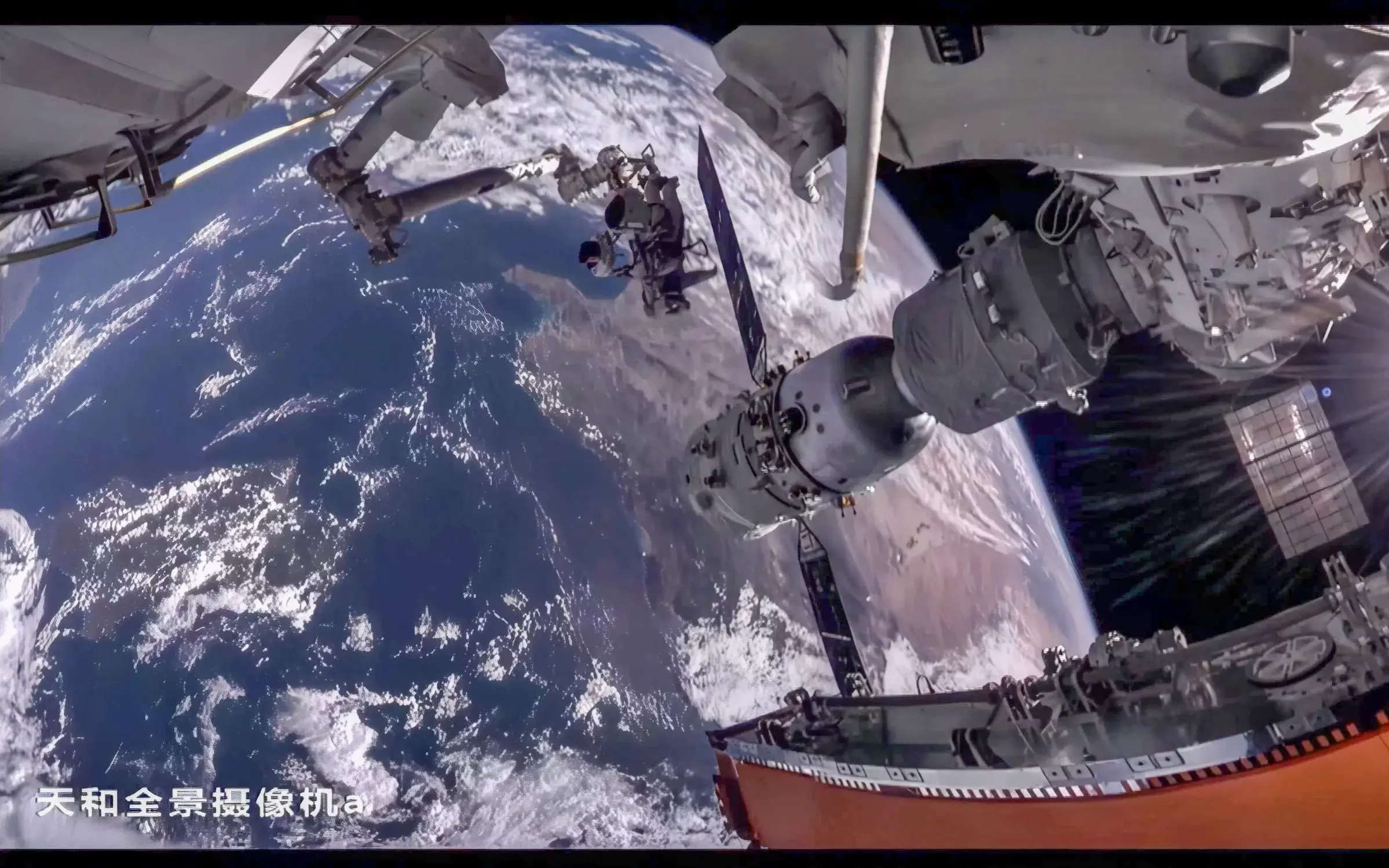 图：中空间站拍摄的地球