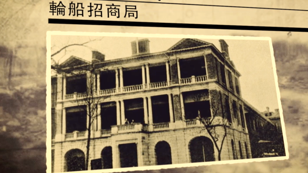 1873年轮船招商局开局不利，盛宣怀谋得一席之地，只身赴鄂招揽运漕三万石