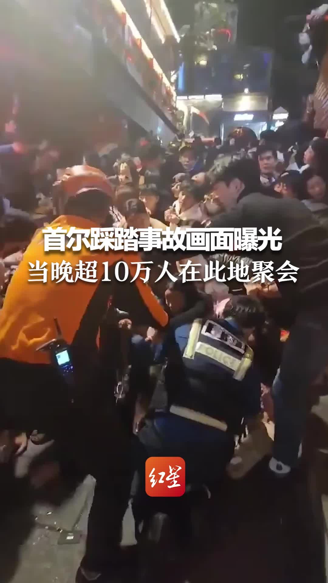 【CDTV】北京四通桥出现巨幅抗议标语：罢免独裁国贼习近平