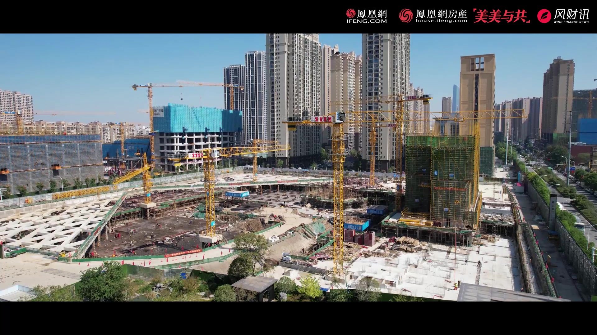 武汉城建汉樾台项目工地航拍 K2地块已交付