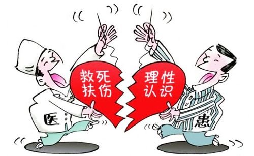 果断出手！湖南中医附一彭靖寰 好样的！凤凰网湖南_凤凰网