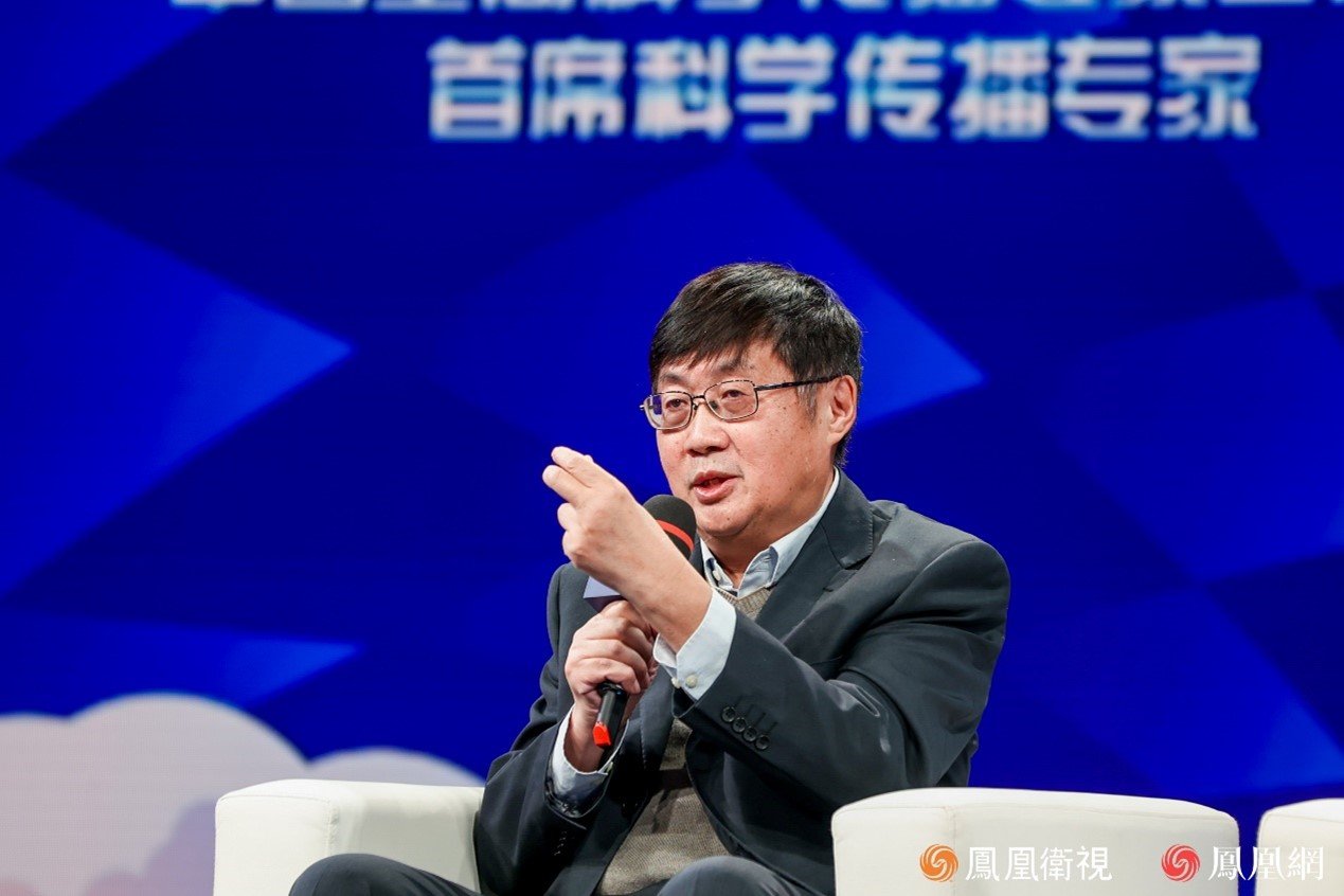 庞之浩:专家建议我国2030载人登月,2050载人登火星_凤凰网