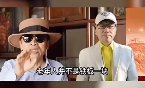 著名学者王小东：我感染新冠不去医院 也不想去方舱