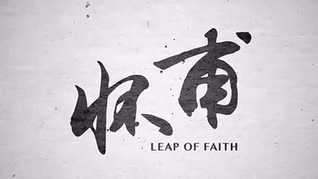 《柴米油盐之上》第三集：怀甫