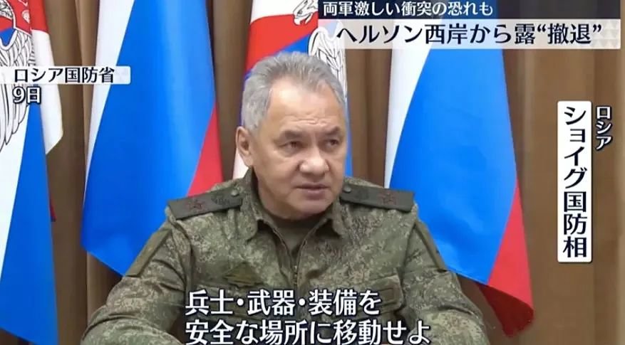 唐驳虎:果然!俄军退出赫尔松,苏罗维金一战封神?