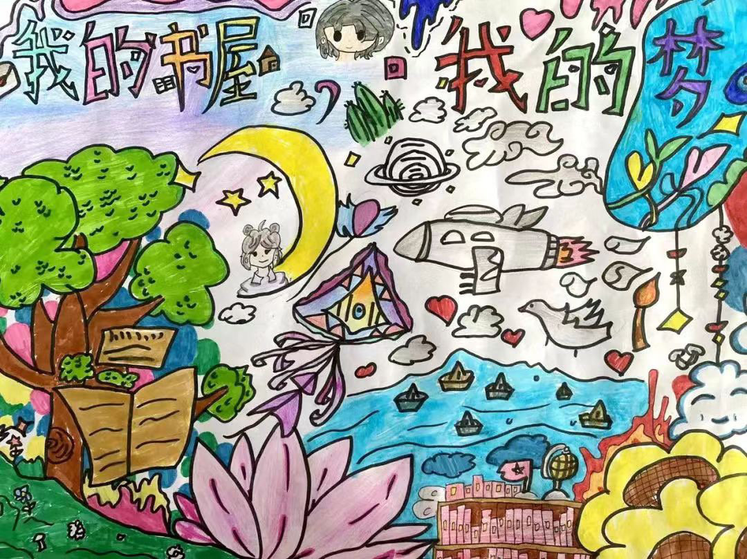 舒兰市平安镇中心小学 韩宁