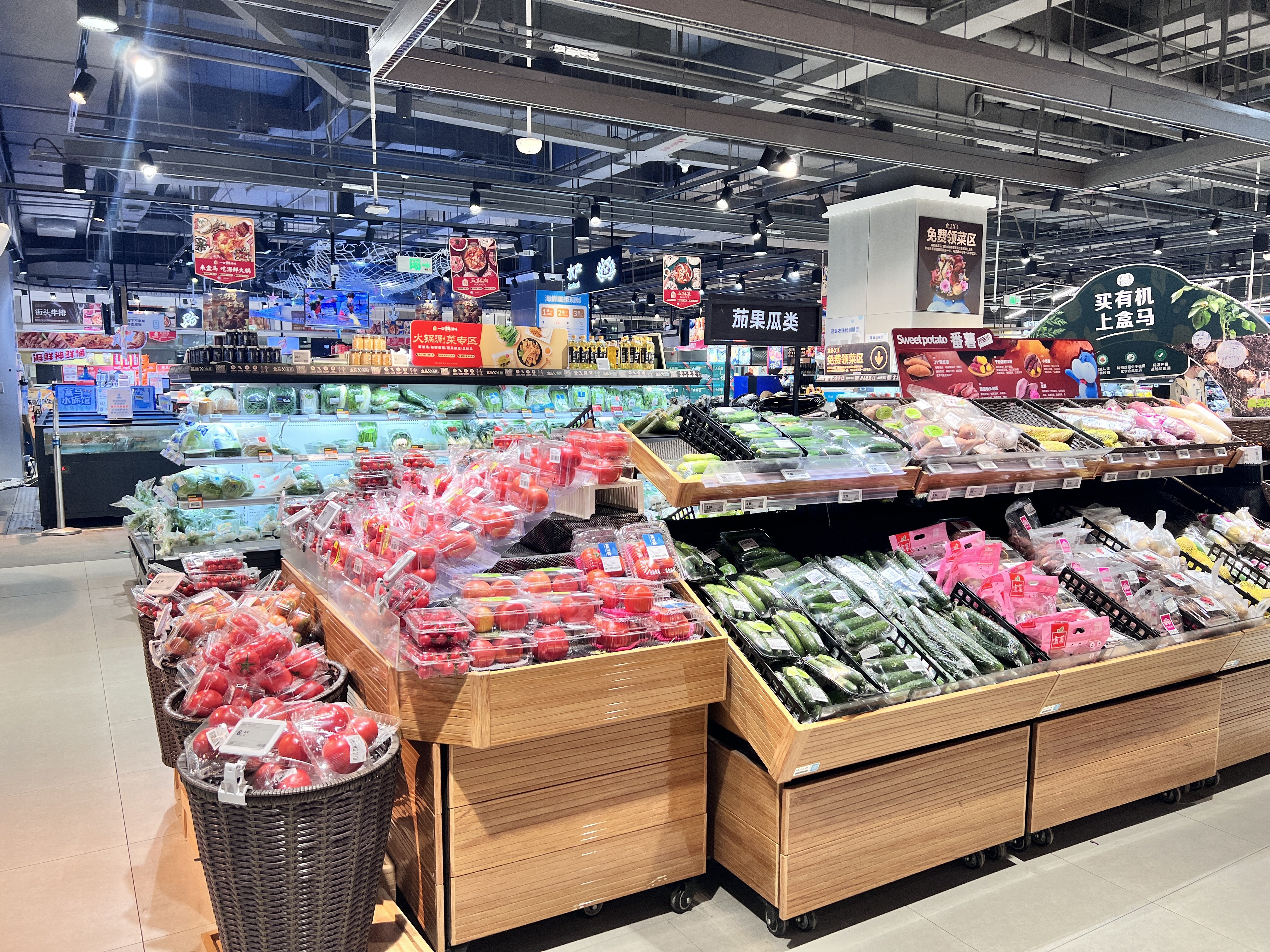 盒马鲜生金狮广场店菜品货架