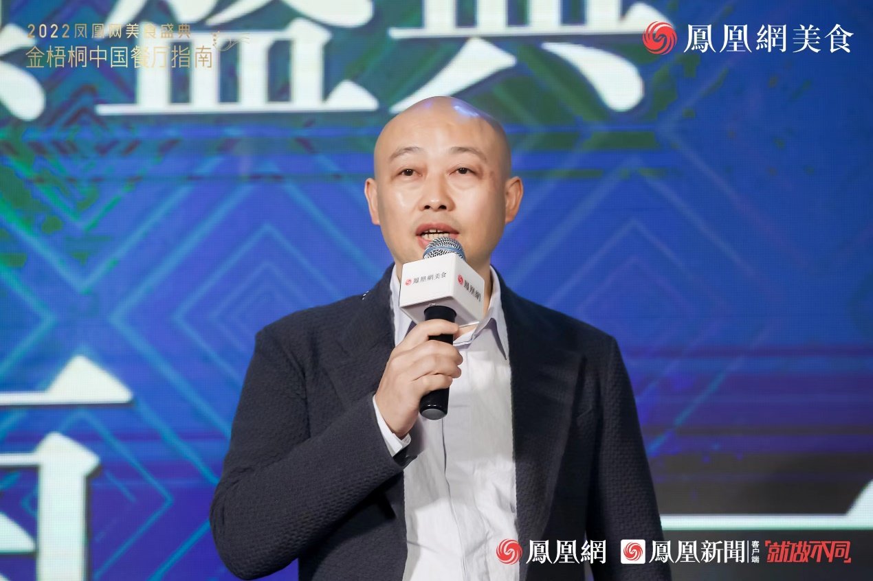 △金梧桐中国餐厅指南评委会理事陈天福先生