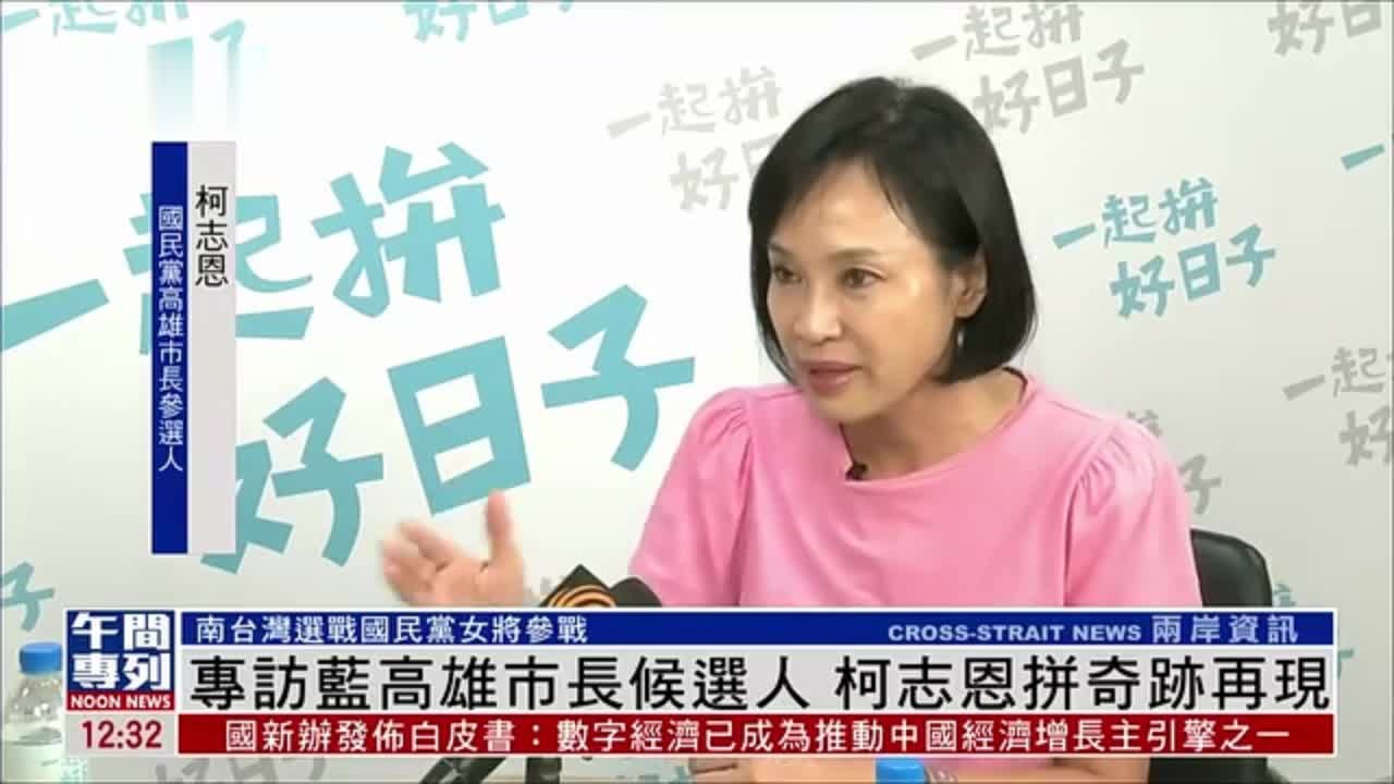 独家分享：柯南剧场版mp4格式下载，畅快观看无广告 (柯chris)