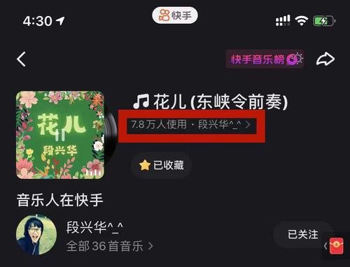 binary_middle (1).jpg