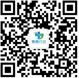 江西省第十六届运动会开幕式明日举行 九江公安发布入场须知