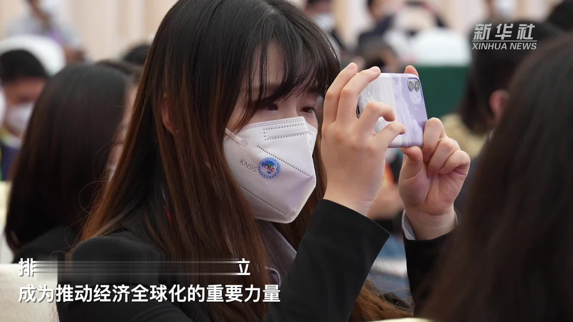 《世界开放报告2022》发布