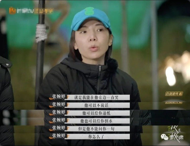 长沙各大医院黄牛代挂号电话票贩子号贩子网上预约挂号,住院检查加快,令人窒息的夫妻,都有一个共同点