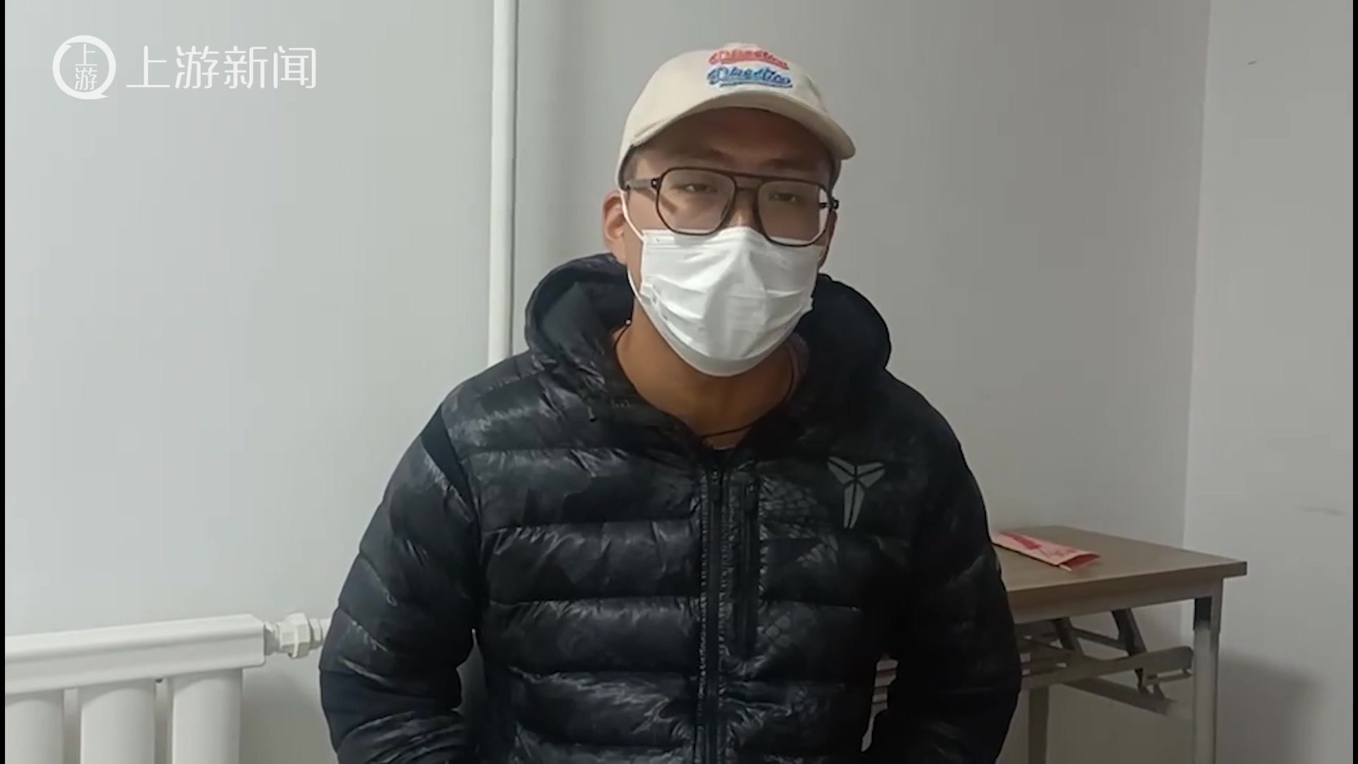 中公教育承诺考试培训费“不过包退”不兑现，沈阳上百学员遭遇退费难