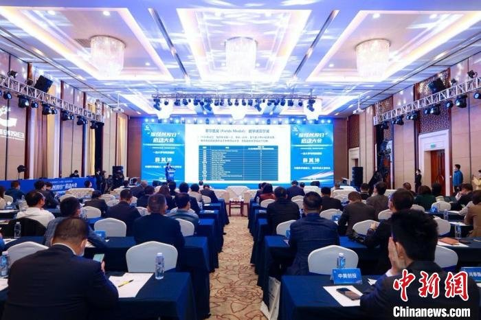 “深圳创投日”启动深交所科技成果与知识产权交易中心揭牌