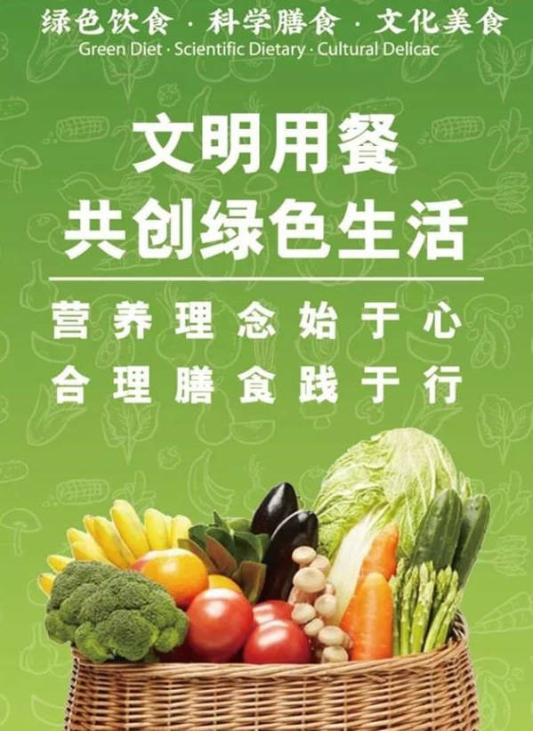 定西市漳縣文明辦將厲行節約,反對浪費等內容納入市民公約,村規民約