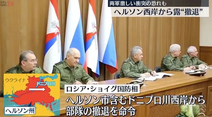 唐驳虎:果然!俄军退出赫尔松,苏罗维金一战封神?