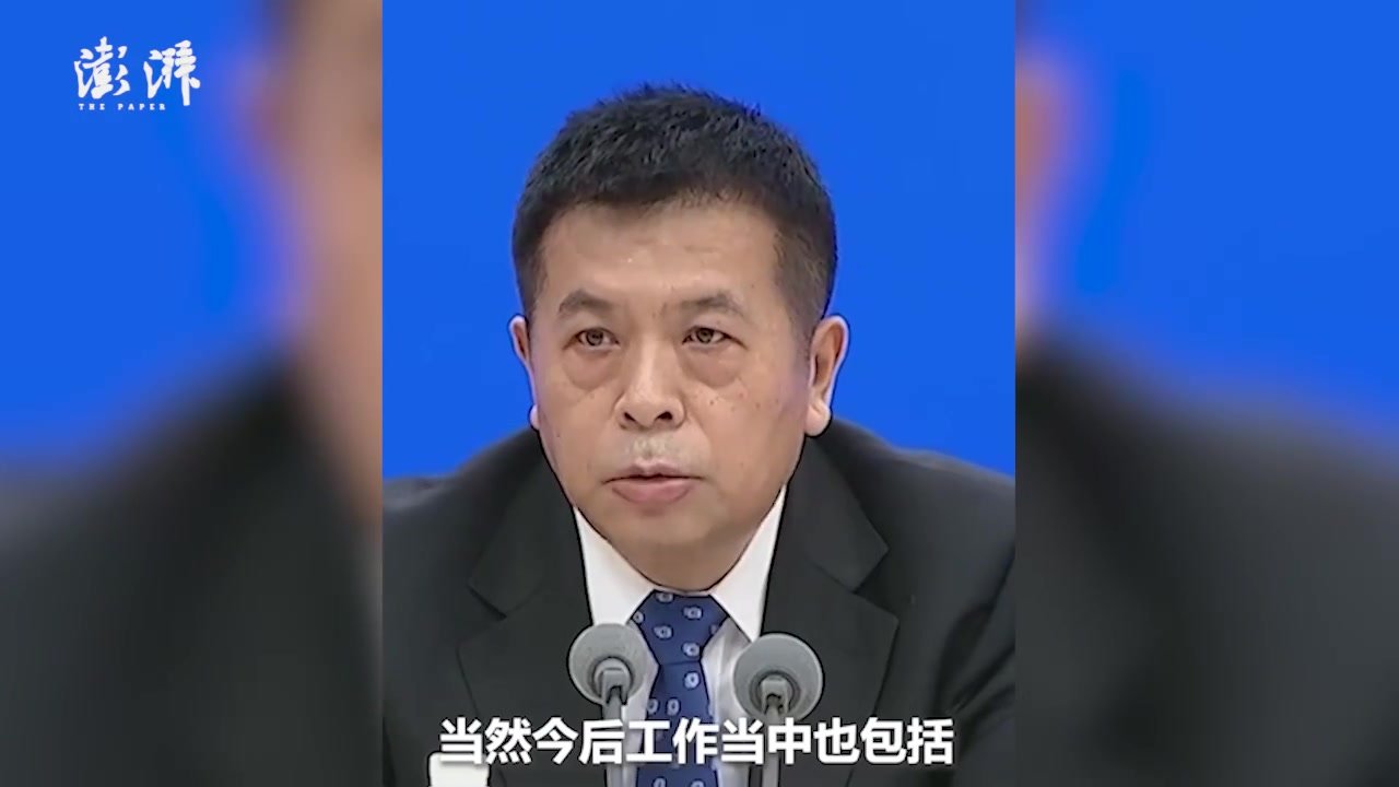 国家卫健委：各地已经成立整治层层加码工作专班