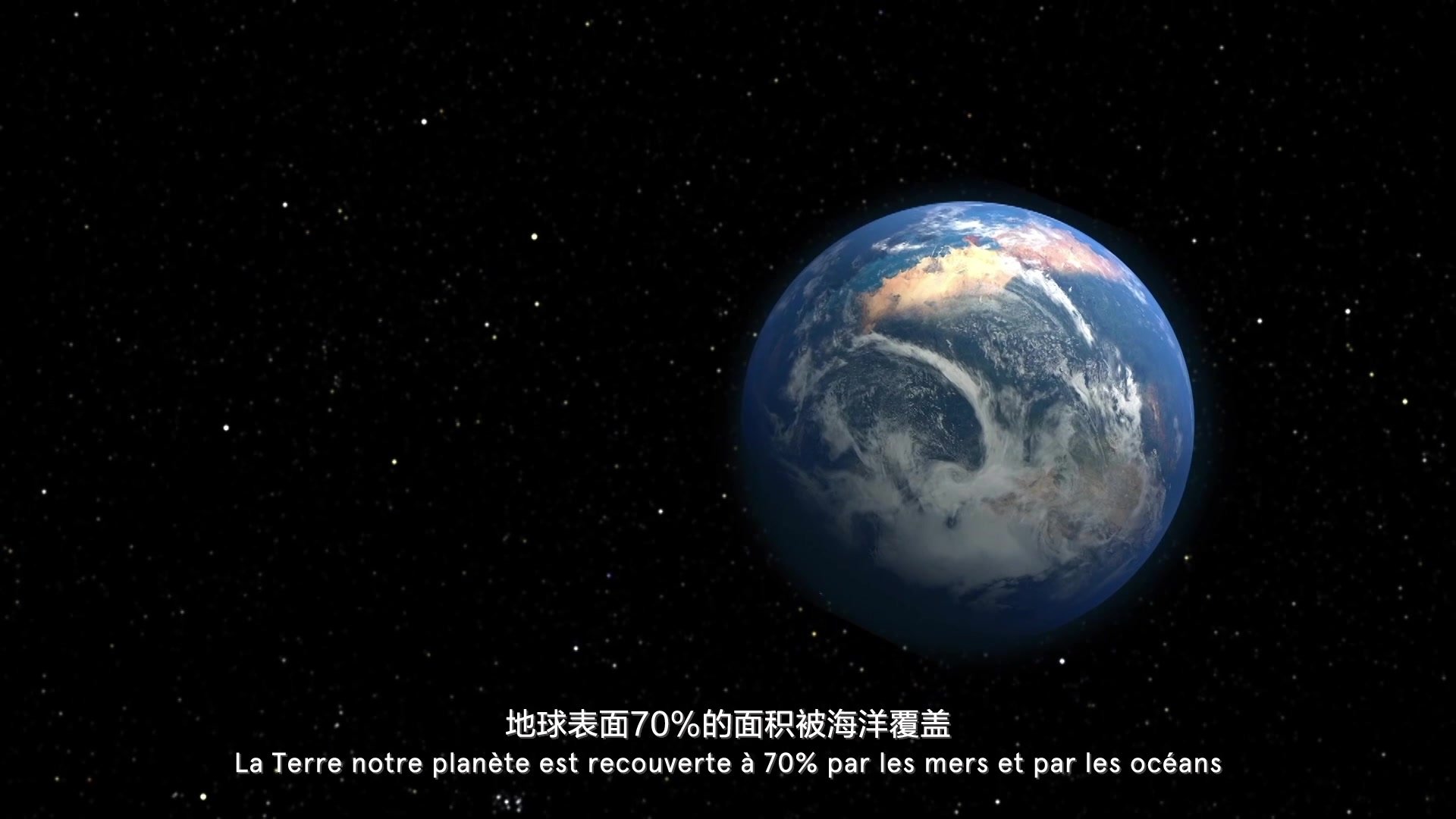 2022年中法环境月宣传片