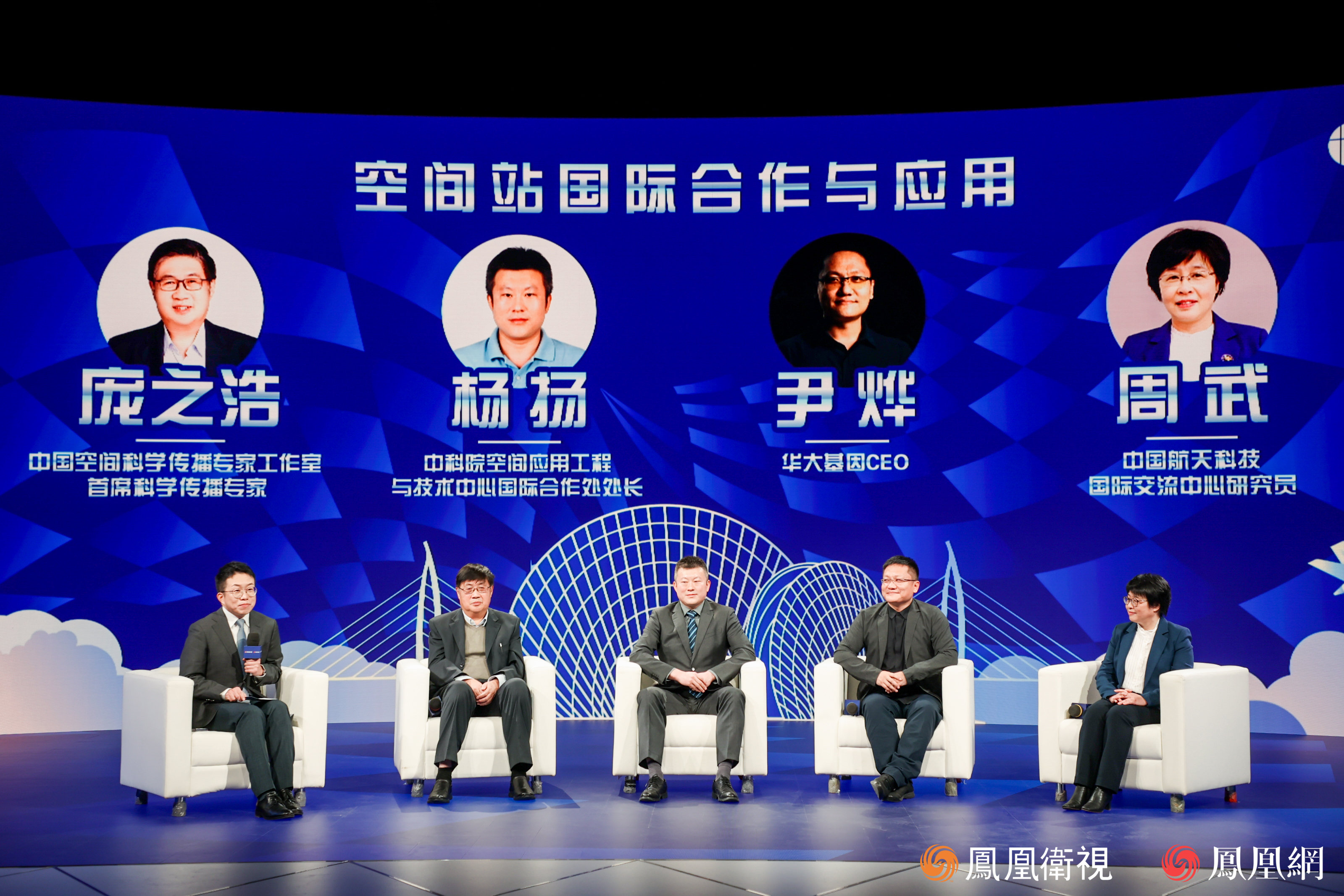 航天科普专家周武:杨利伟告诉我,普通人都能上太空