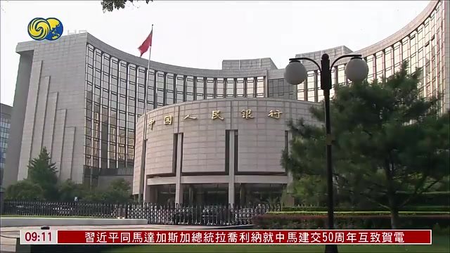 交通银行连续五年为进博会推出专属服务方案