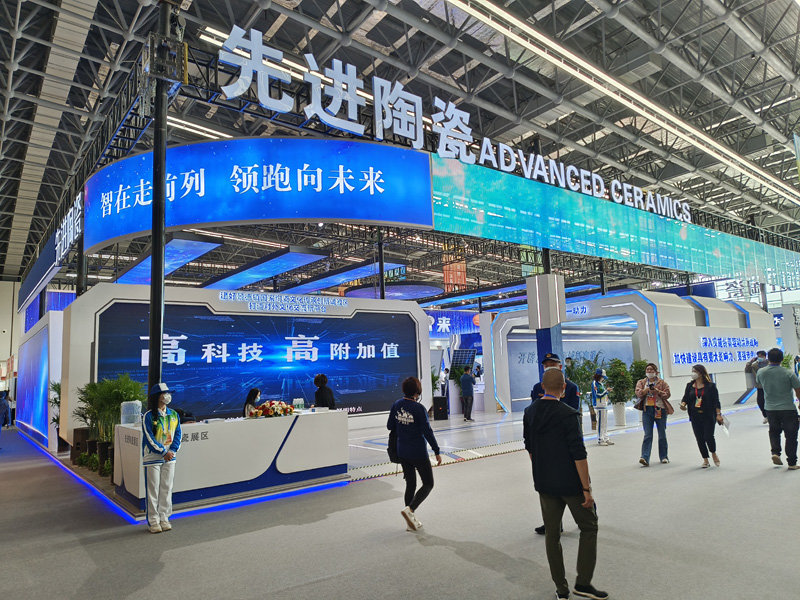 景德镇举办“智在走前列领跑向未来”先进陶瓷展