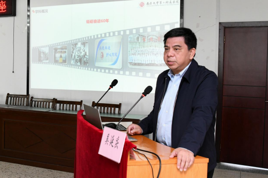 南昌大学二附院与乐安县人民医院紧密型医联体签约揭牌