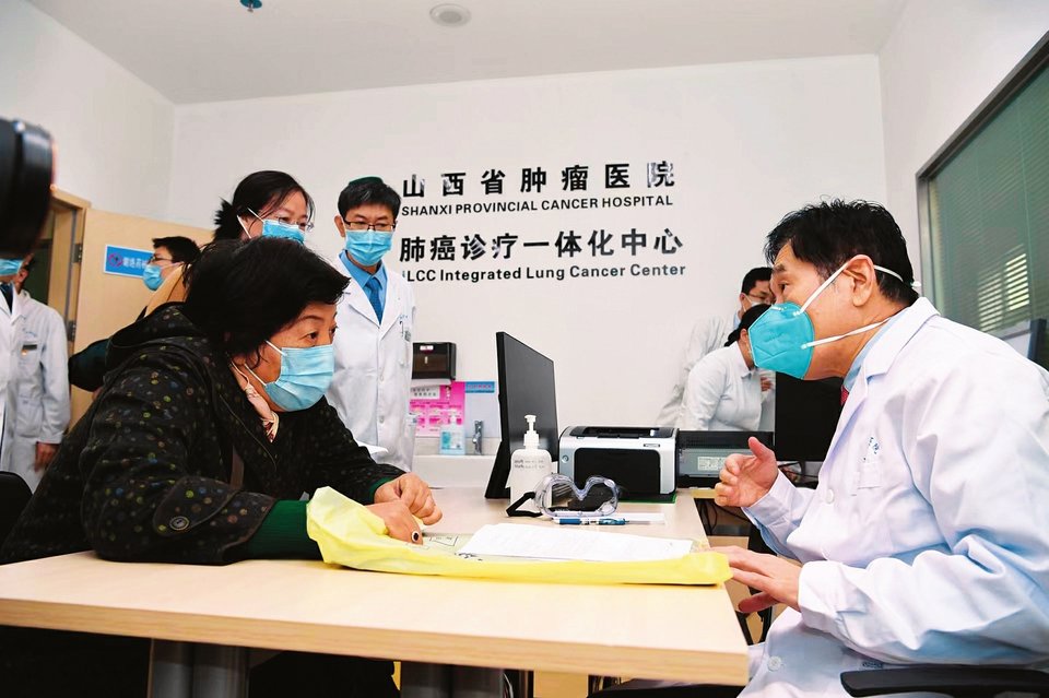 中国医学科学院肿瘤医院老年人看病代挂号各类单据妥善保存,报销不遗漏的简单介绍 中国医学科学院肿瘤医院老年人看病代挂号各类单据妥善保存,报销不遗漏的简单介绍