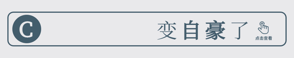 皖美城市说·安徽这十年丨淮北 反转了！