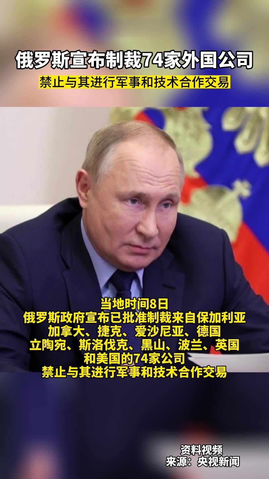 普京：俄罗斯准备好谈判，但乌克兰与西方拒绝_凤凰网视频_凤凰网