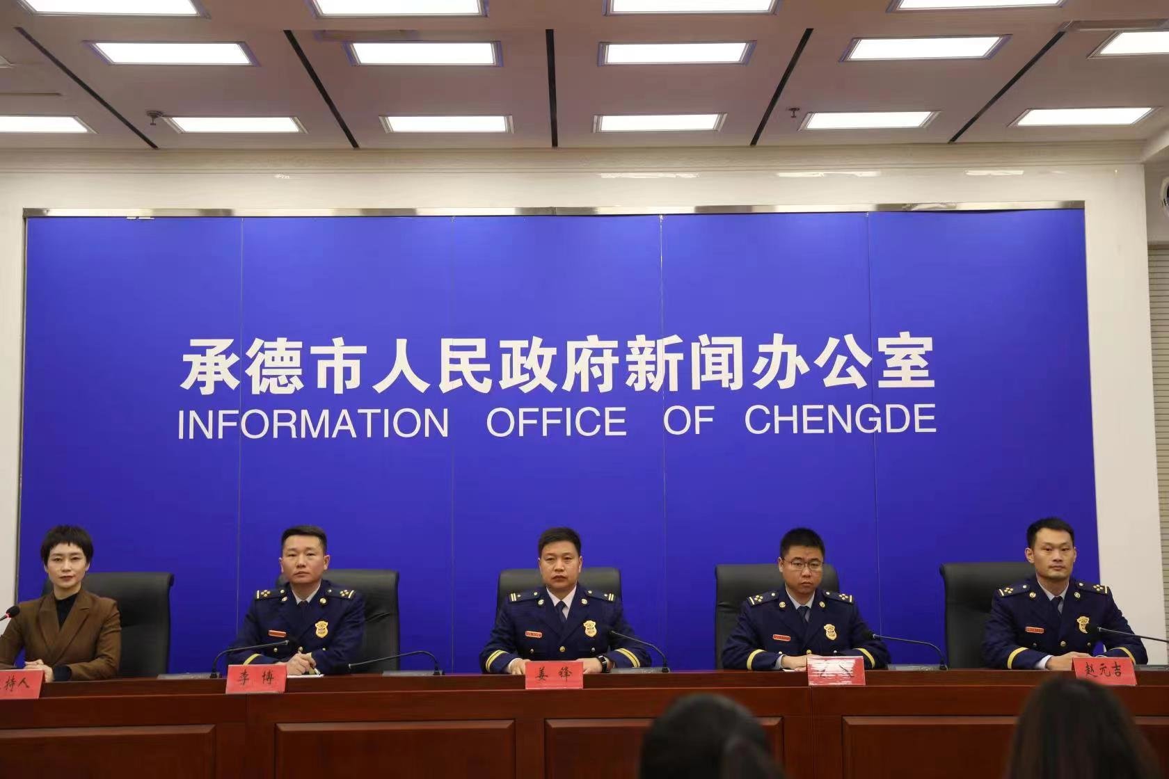 发布会王占平摄