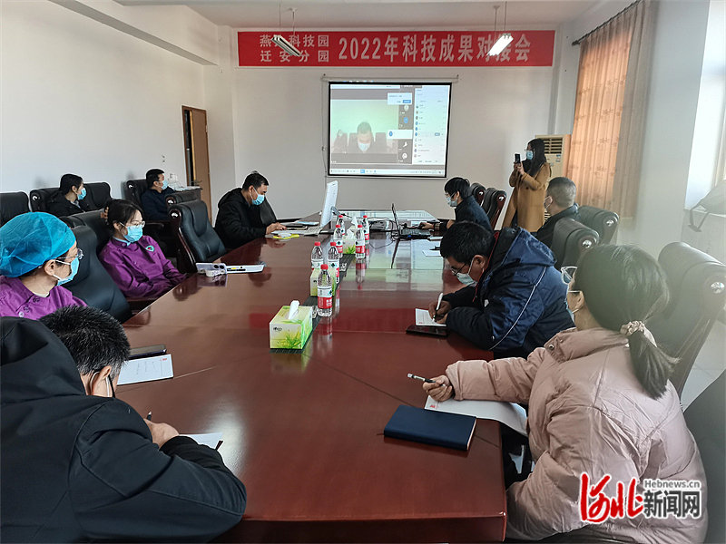 迁安市举办燕山大学科技成果对接会-燕山大学搬迁