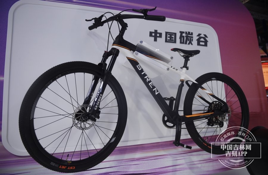 ”中国碳谷“ 碳纤维自行车