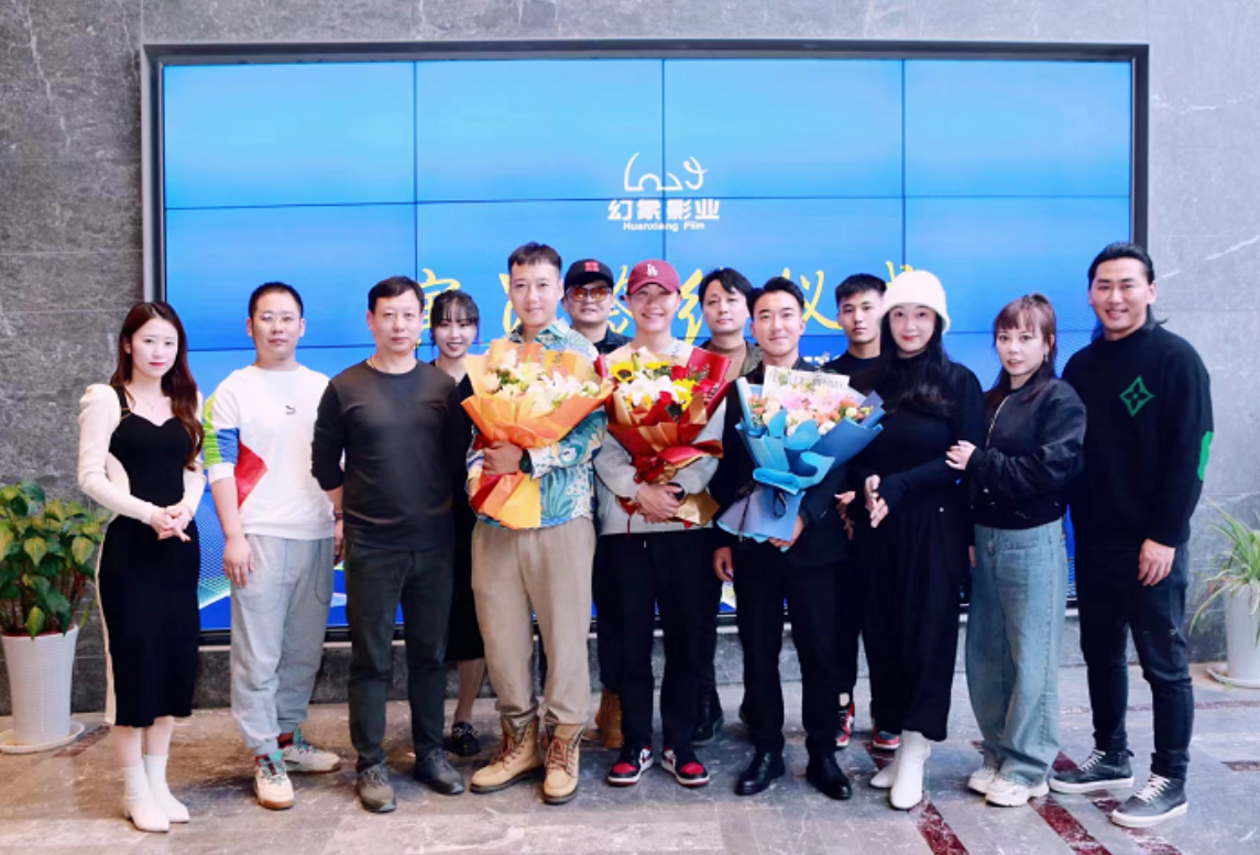 幻象影业官宣签约演员 联合平台助力优质艺人发展