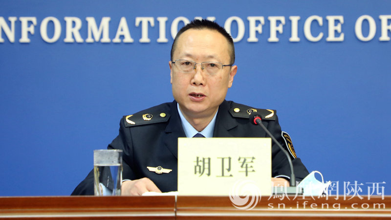 陕西省市场监督管理局特种设备安全监察局局长胡卫军