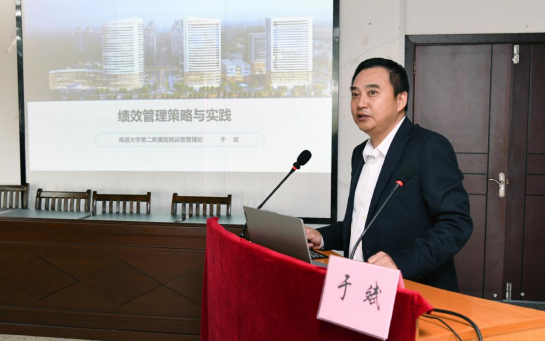 南昌大学二附院与乐安县人民医院紧密型医联体签约揭牌